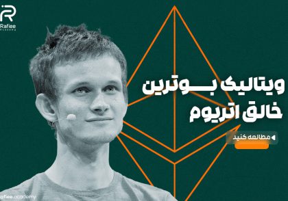 Vitalik Buterins childhood rafieeacademy